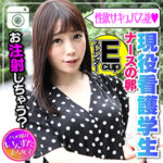 Thumbnail of related posts 159