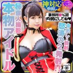 Thumbnail of related posts 020