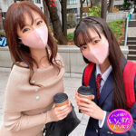 Thumbnail of related posts 058
