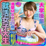 Thumbnail of related posts 114