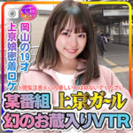 Thumbnail of related posts 131