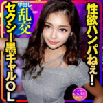 Thumbnail of related posts 071