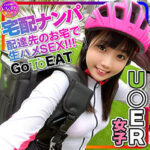 Thumbnail of related posts 169