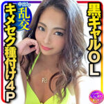 Thumbnail of related posts 176