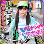 Thumbnail of related posts 127
