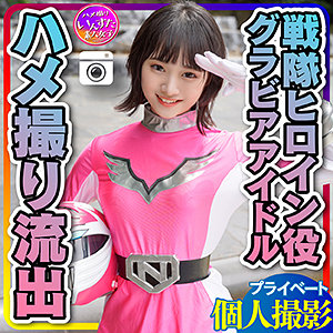 Thumbnail of post image 028