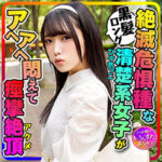 Thumbnail of related posts 112