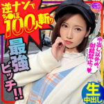 Thumbnail of related posts 136