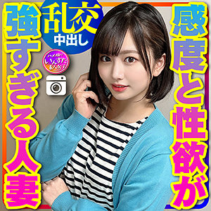 Thumbnail of post image 126