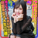 Thumbnail of related posts 172