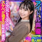 Thumbnail of related posts 157