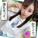 Thumbnail of related posts 026
