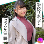 Thumbnail of related posts 069