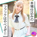 Thumbnail of related posts 153