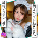 Thumbnail of related posts 124