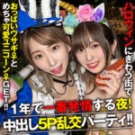 Thumbnail of related posts 014