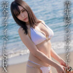 Thumbnail of related posts 165