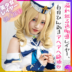 Thumbnail of post image 020