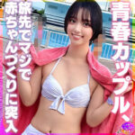 Thumbnail of related posts 004
