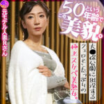 Thumbnail of related posts 162