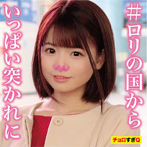 Thumbnail of post image 002
