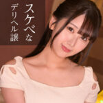 Thumbnail of related posts 098