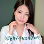 Thumbnail of related posts 093