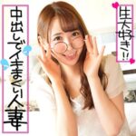 Thumbnail of related posts 174