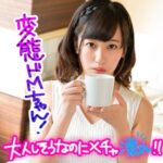 Thumbnail of related posts 191