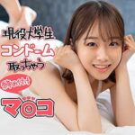 Thumbnail of related posts 119