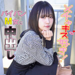 Thumbnail of related posts 081