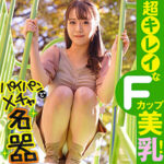 Thumbnail of related posts 170