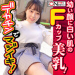 Thumbnail of related posts 010