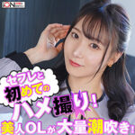 Thumbnail of related posts 095