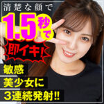 Thumbnail of related posts 153