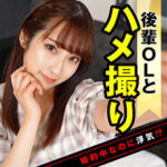 Thumbnail of related posts 049
