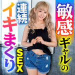 Thumbnail of related posts 081