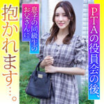 Thumbnail of related posts 051