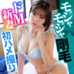 Thumbnail of related posts 061