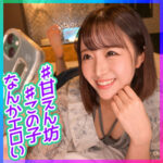 Thumbnail of related posts 106