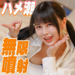 Thumbnail of related posts 059