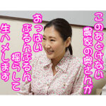 Thumbnail of related posts 041