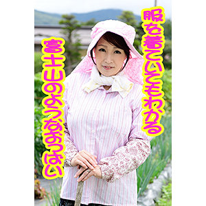 Thumbnail of post image 017