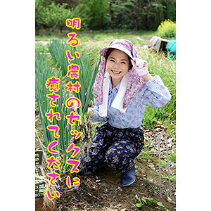 Thumbnail of post image 153