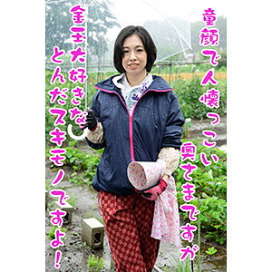 Thumbnail of post image 000