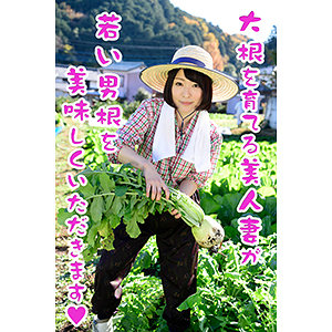 Thumbnail of post image 014