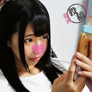 Thumbnail of post image 072