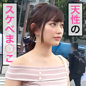 Thumbnail of post image 132