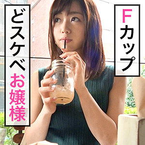 Thumbnail of post image 064