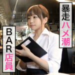 Thumbnail of related posts 124